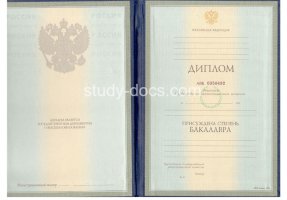 Диплом бакалавра 1997-2003 в Тамбове